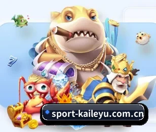 sport-kaileyu.com.cn的故事 - 体育资讯内容服务